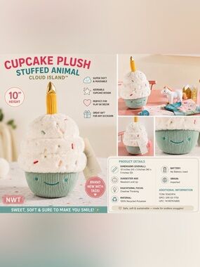 Cloud Island Cupcake Plush Stuffed Animal NWT 10 Soft Cupcake Toy White Pink